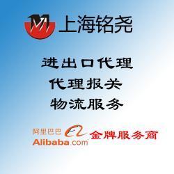 舊機(jī)器設(shè)備出口 專業(yè)代辦服務(wù)價格及廠家指南